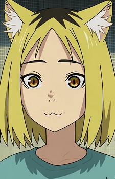 Etsushimaru, Yakuko